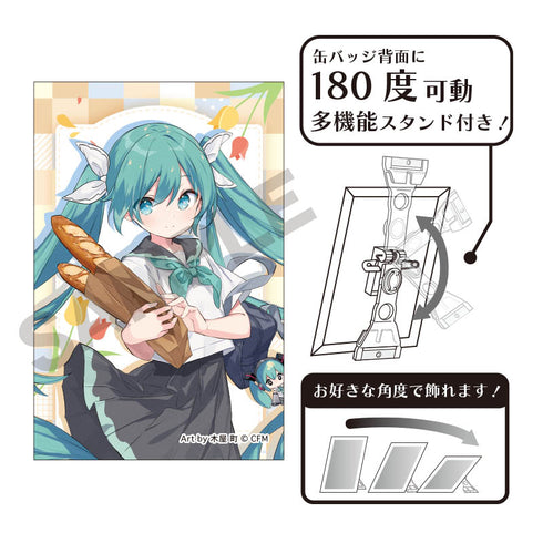 『初音ミク』アート缶バッジ パンのまち